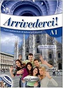 Фото - Arrivederci! 1 Libro dello studente ed esercizi + CD audio