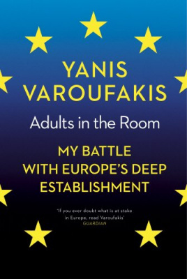 Фото - Adults in the Room : My Battle with Europe's Deep Establishment