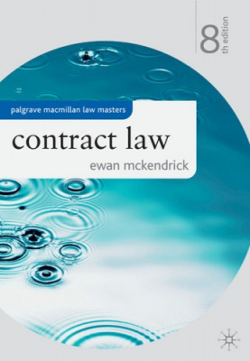 Фото - Contract Law 8th Edition