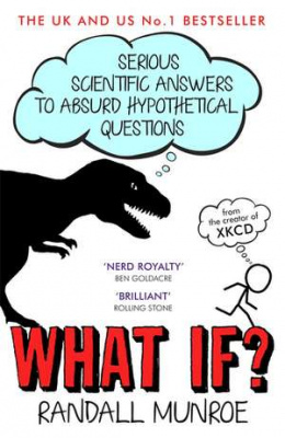 Фото - What If?