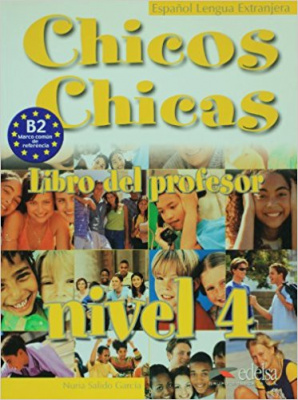 Фото - Chicos Chicas 4 Profesor