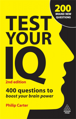 Фото - Test Your IQ 400 Questions to Boost Your Brainpower