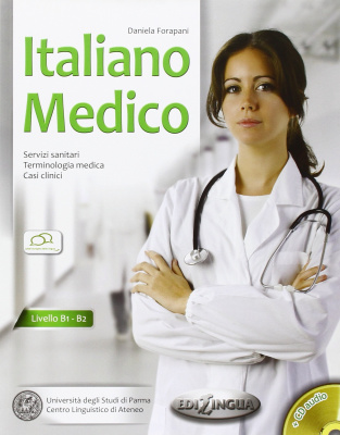 Фото - Italiano Medico Livello B1 - B2 Libro + CD audio (1) GRATIS