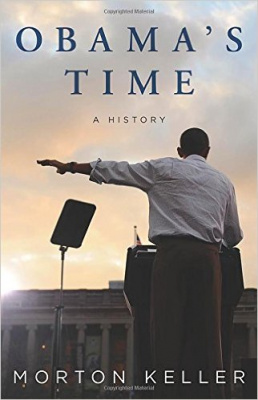 Фото - Obama's Time: A History