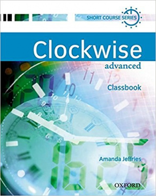 Фото - Clockwise Advanced SB