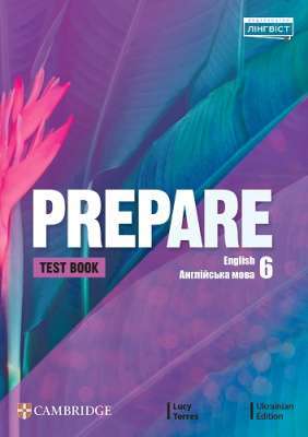 Фото - Prepare for Ukraine НУШ 6 Test book