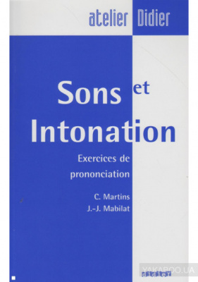 Фото - Sons et Intonations Livre