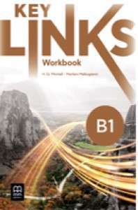Фото - Key Links B1 WB FREE
