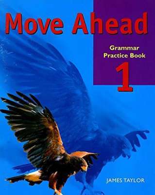 Фото - Move Ahead 1 Gramm