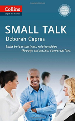 Фото - Small Talk