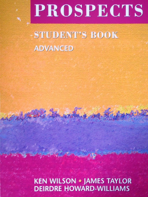 Фото - Prospects Advanced SB