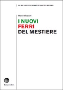 Фото - I nuovi ferri del mestiere
