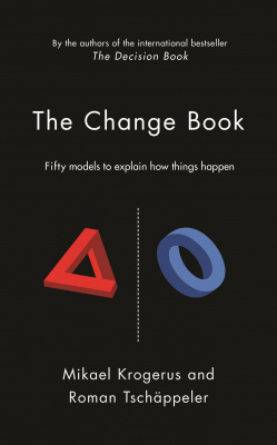 Фото - Change Book: Fifty Models to Explain How Things Happen