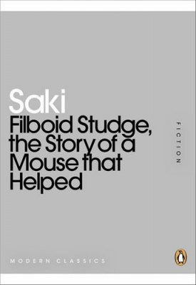 Фото - Filboid Studge, the Story of a Mouse That Helped