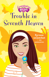 Фото - Trouble in seventh heaven