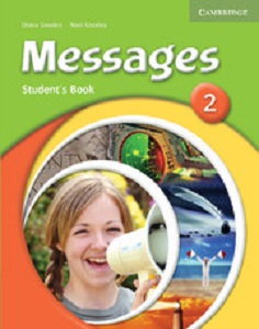 Фото - Messages 2 SB