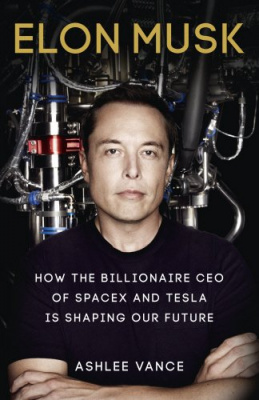 Фото - Elon Musk: How the Billionaire CEO of SpaceX and Tesla is shaping our Future