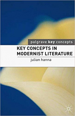 Фото - Key Concepts in Modernist Literature