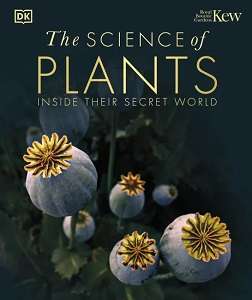 Фото - The Science of Plants