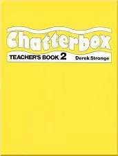 Фото - Chatterbox 2 TB