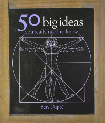 Фото - 50 Big Ideas You Really Need to Know [Hardcover]