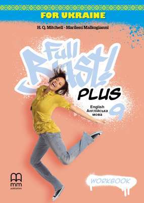 Фото - Full Blast Plus for Ukraine НУШ 9 Workbook