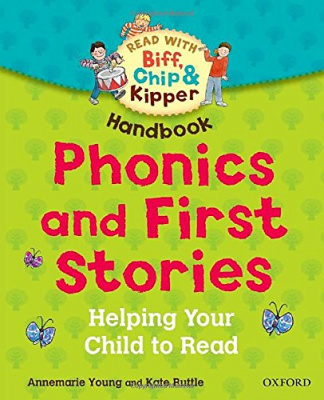 Фото - Biff, Chip and Kipper Phonics and First Stories Handbook