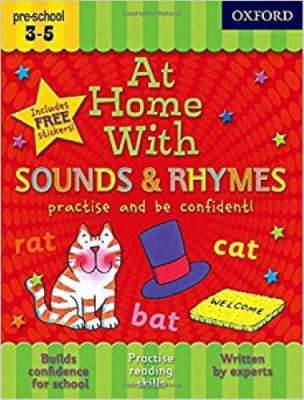 Фото - At Home with Sounds & Phymes
