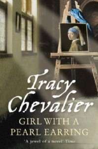 Фото - Girl With a Pearl Earring