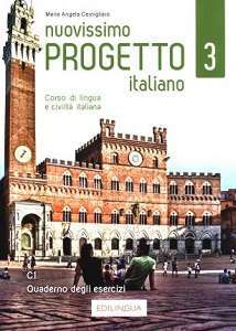 Фото - Progetto Italiano Nuovissimo 3 (C1) Quaderno degli esercizi + CD Audio