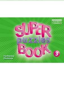 Фото - Super Puzzles Book 3 QM