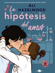 Фото - La hipotesis del amor  (Spanish Edition)