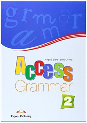 Фото - Access 2 Grammar