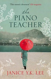 Фото - The Piano Teacher