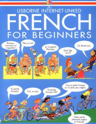 Фото - French for Beginners