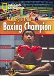 Фото - FRL1000 A2 Making Thai Boxing Champion (British English)
