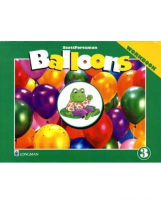 Фото - Ballons 3 AB