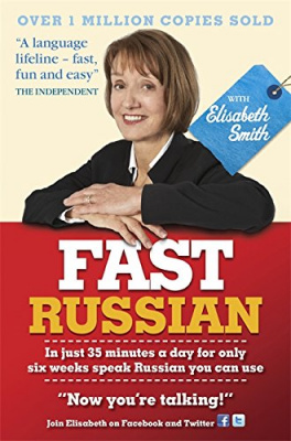 Фото - Fast Russian with Elisabeth Smith. Coursebook