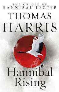 Фото - Hannibal Lecter Book4: Hannibal Rising