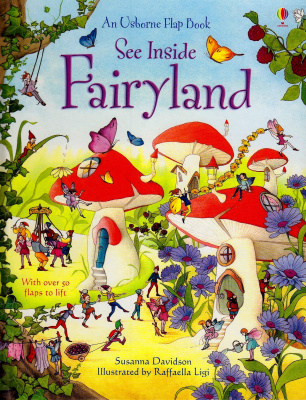 Фото - See Inside Fairyland