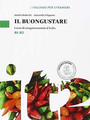 Фото - Il Buongustare B1-B2