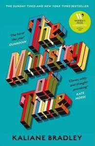 Фото - The Ministry of Time [Paperback]