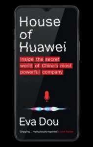 Фото - House of Huawei: Inside the Secret World of China's Most Powerful Company