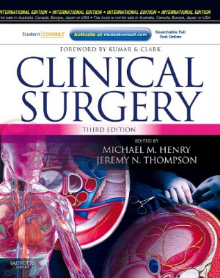 Фото - Clinical Surgery, International Edition