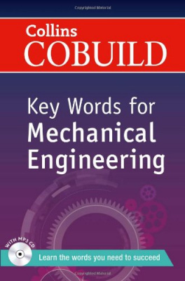 Фото - Key Words For Mechanical Engineering Book with Mp3 CD