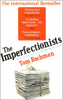 Фото - Imperfectionists, The [Paperback]