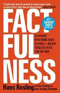 Фото - Factfulness