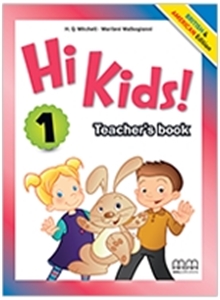 Фото - Hi Kids! 1 TB