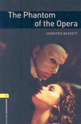 Фото - BKWM 1 Phantom of the Opera