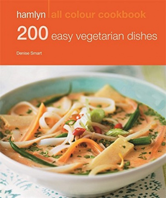 Фото - Hamlyn All Colour Cookbook: 200 Easy Vegetarian Dishes